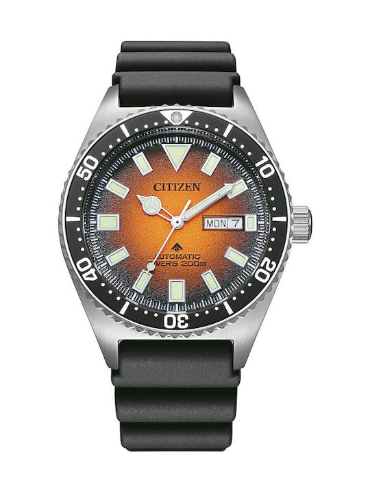 Citizen Promaster Marine Ανδρικό Ρολόι 41mm Αυτόματο με Ασημί Καουτσούκ Λουράκι - Image 3