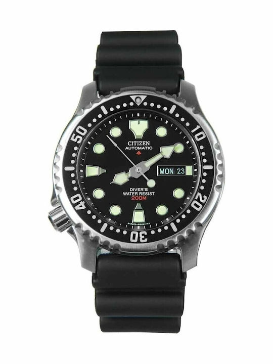 Citizen Promaster Marine Ανδρικό Ρολόι 41mm Αυτόματο με Μαύρο Καουτσούκ Λουράκι - Image 2