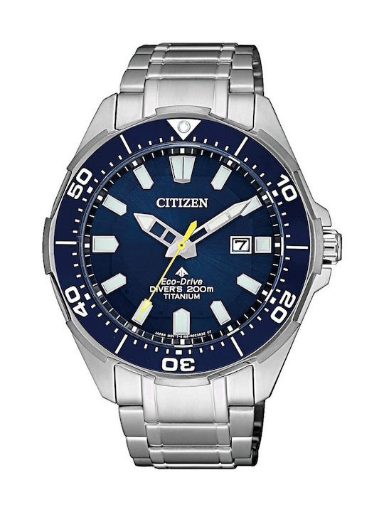 Citizen Promaster Sea Ανδρικό Ρολόι 44mm Eco - Drive με Ασημί Μεταλλικό Μπρασελέ - Image 6