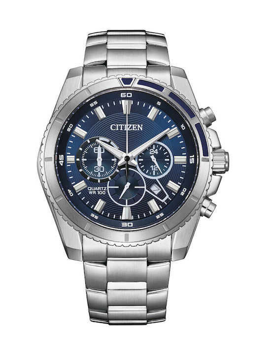 Citizen Ανδρικό Ρολόι 44mm Χρονογράφος Μπαταρίας με Ασημί Μεταλλικό Μπρασελέ - Image 2