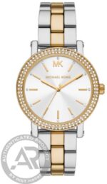 Michael Kors Watch Γυναικείο Ρολόι Μπαταρίας με Ασημί Μεταλλικό Μπρασελέ  SKU  MK7550 - Image 2